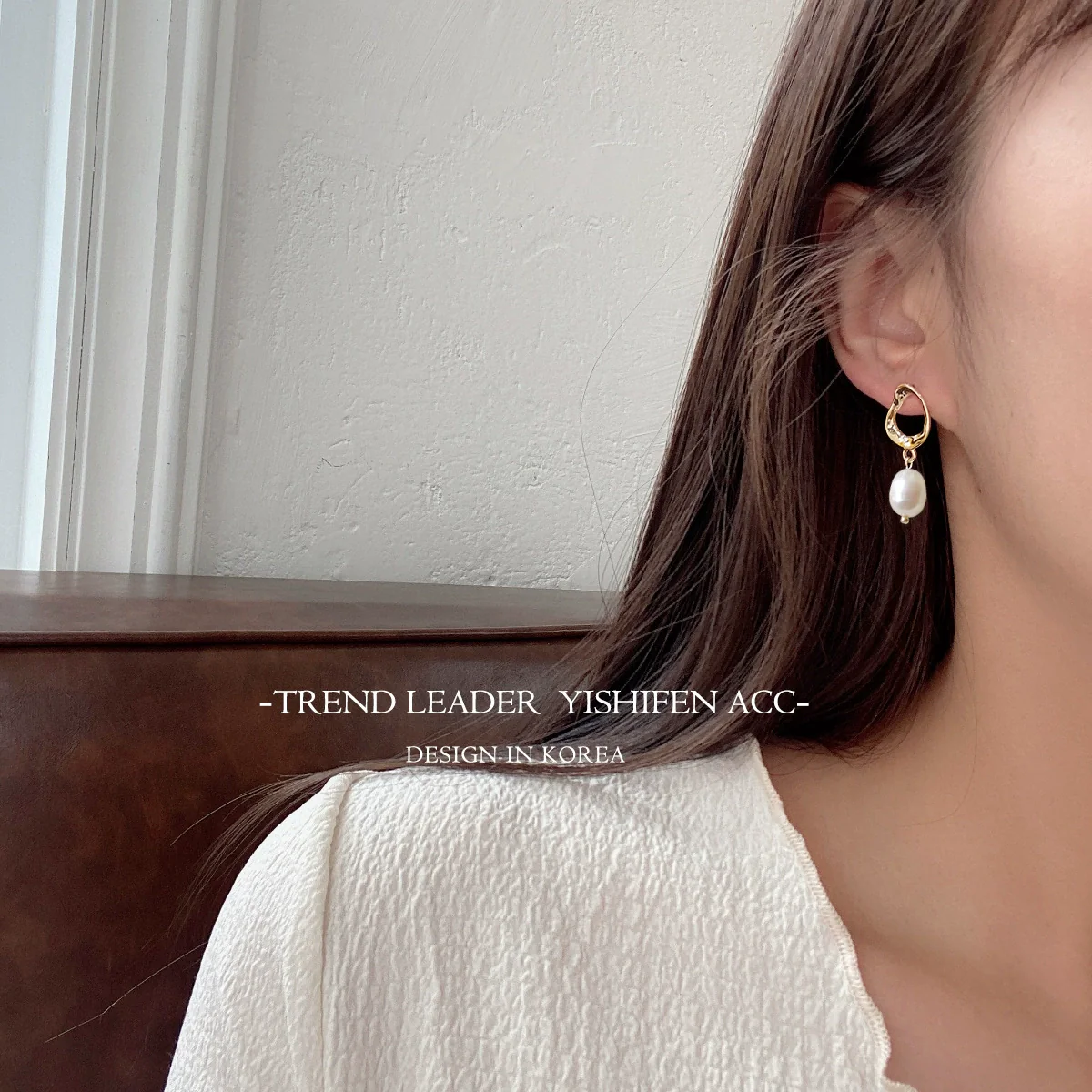 Alloy Geometric Freshwater Pearl Electroplating Ear Needle Earrings - Image 2