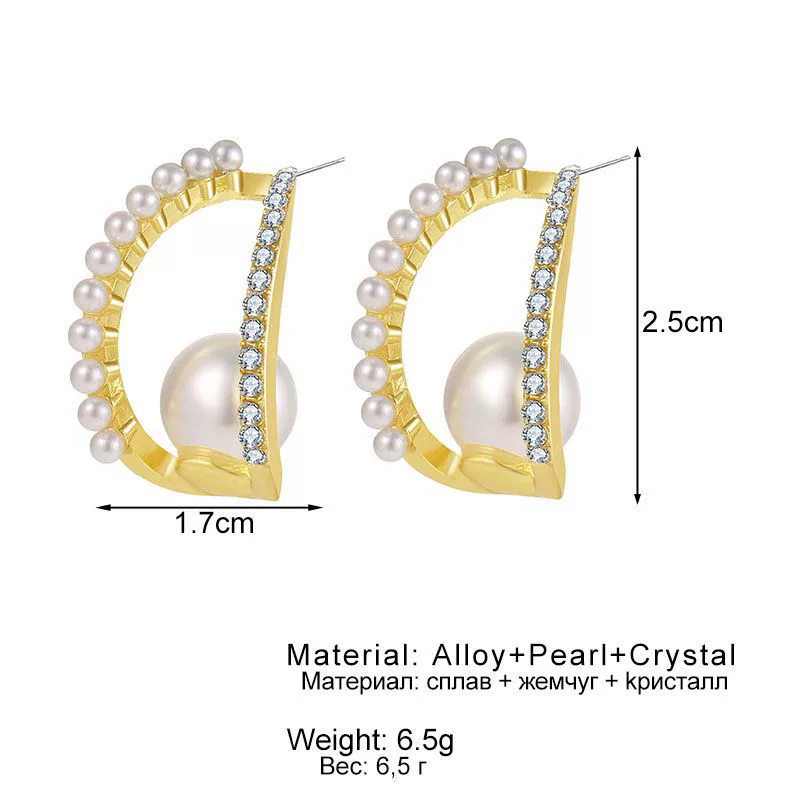 Alloy Geometric Handmade Braided Electroplated Women's Earrings Jewelry Set - Image 6