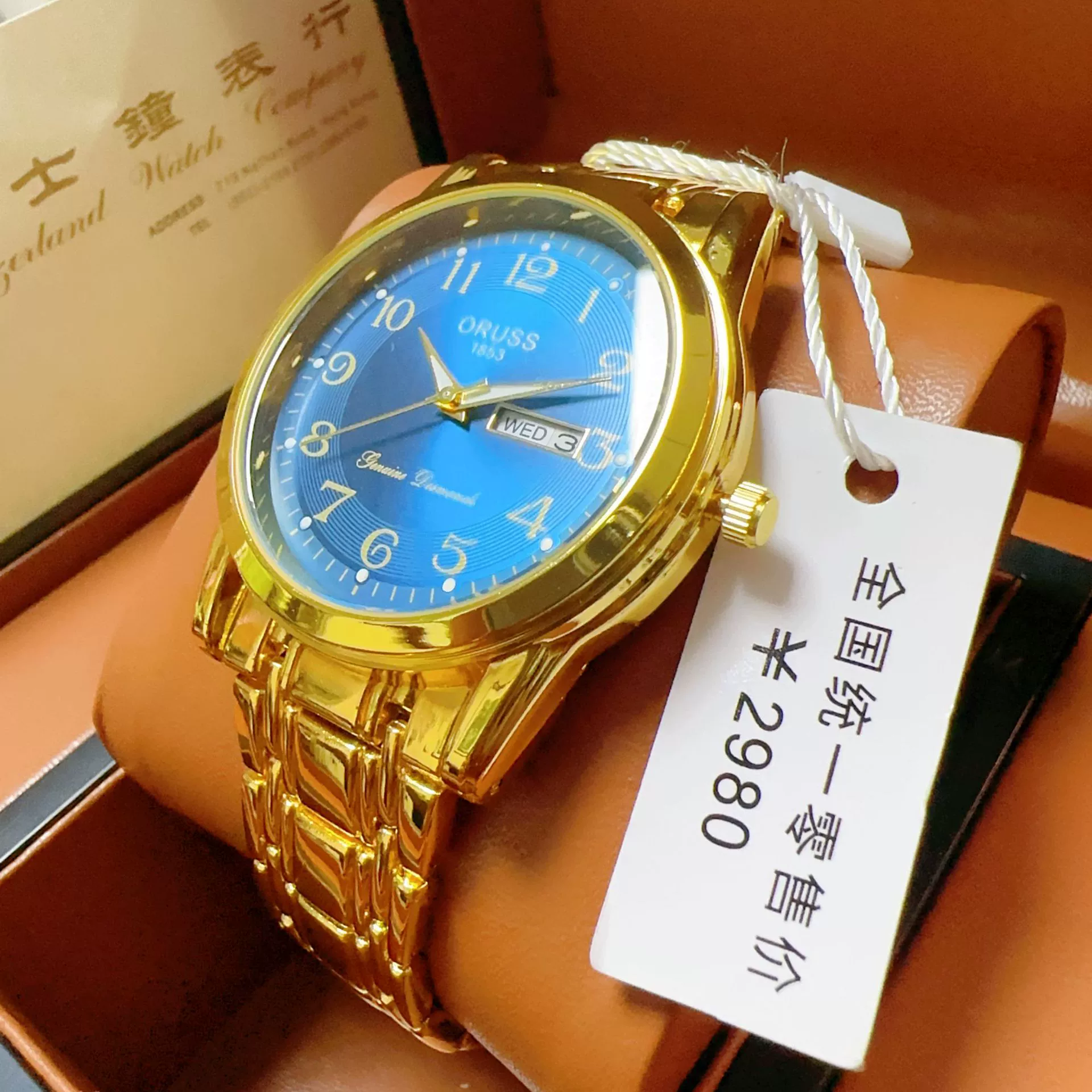 Alloy Quartz And Mechanical Men's Rectangle Waterproof Luminous Watch With Mineral Strengthened Glass Mirror And Stainless Steel Single Folding Buckle - Image 9