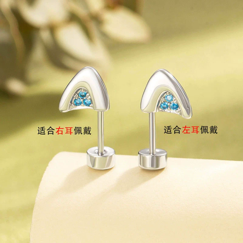Animal Zodiac Style Metal Electroplated Kitten Ear Titanium Steel Ear Bone Nail Women's Earrings - Image 10