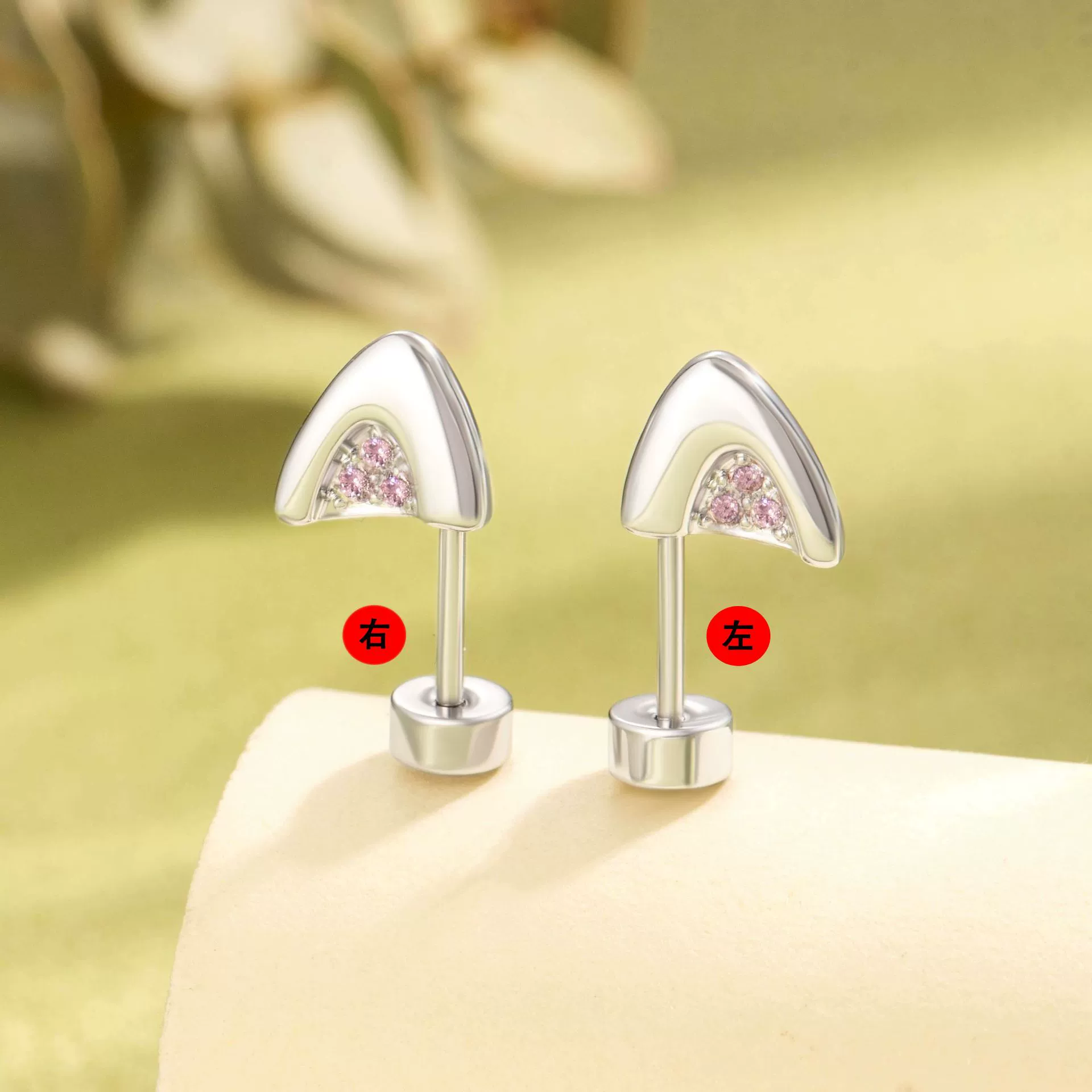 Animal Zodiac Style Metal Electroplated Kitten Ear Titanium Steel Ear Bone Nail Women's Earrings - Image 2