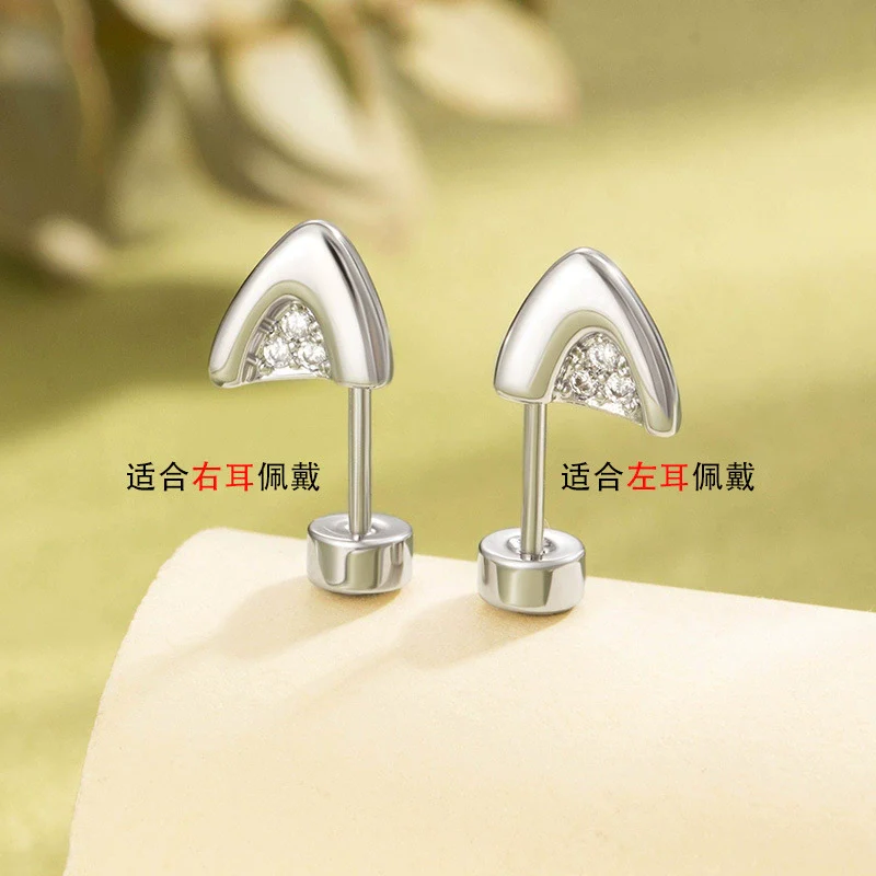Animal Zodiac Style Metal Electroplated Kitten Ear Titanium Steel Ear Bone Nail Women's Earrings - Image 6