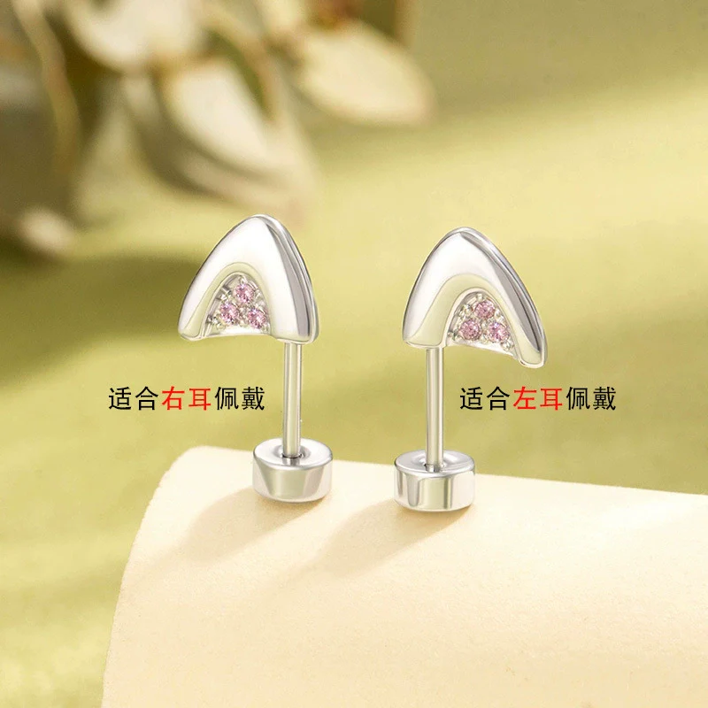 Animal Zodiac Style Metal Electroplated Kitten Ear Titanium Steel Ear Bone Nail Women's Earrings - Image 9