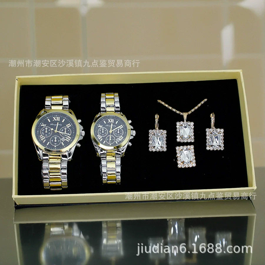 Couple Fashion Alloy Wristwatch Set With Round Dial And Printed Logo - Image 9