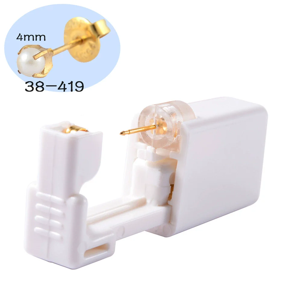 Ear Piercing Tool With 316L Stainless Steel Pearl Earrings - Image 13