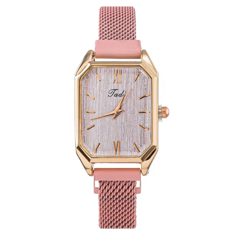 Fashionable Square Women's Alloy Watch With Magnetic Clasp