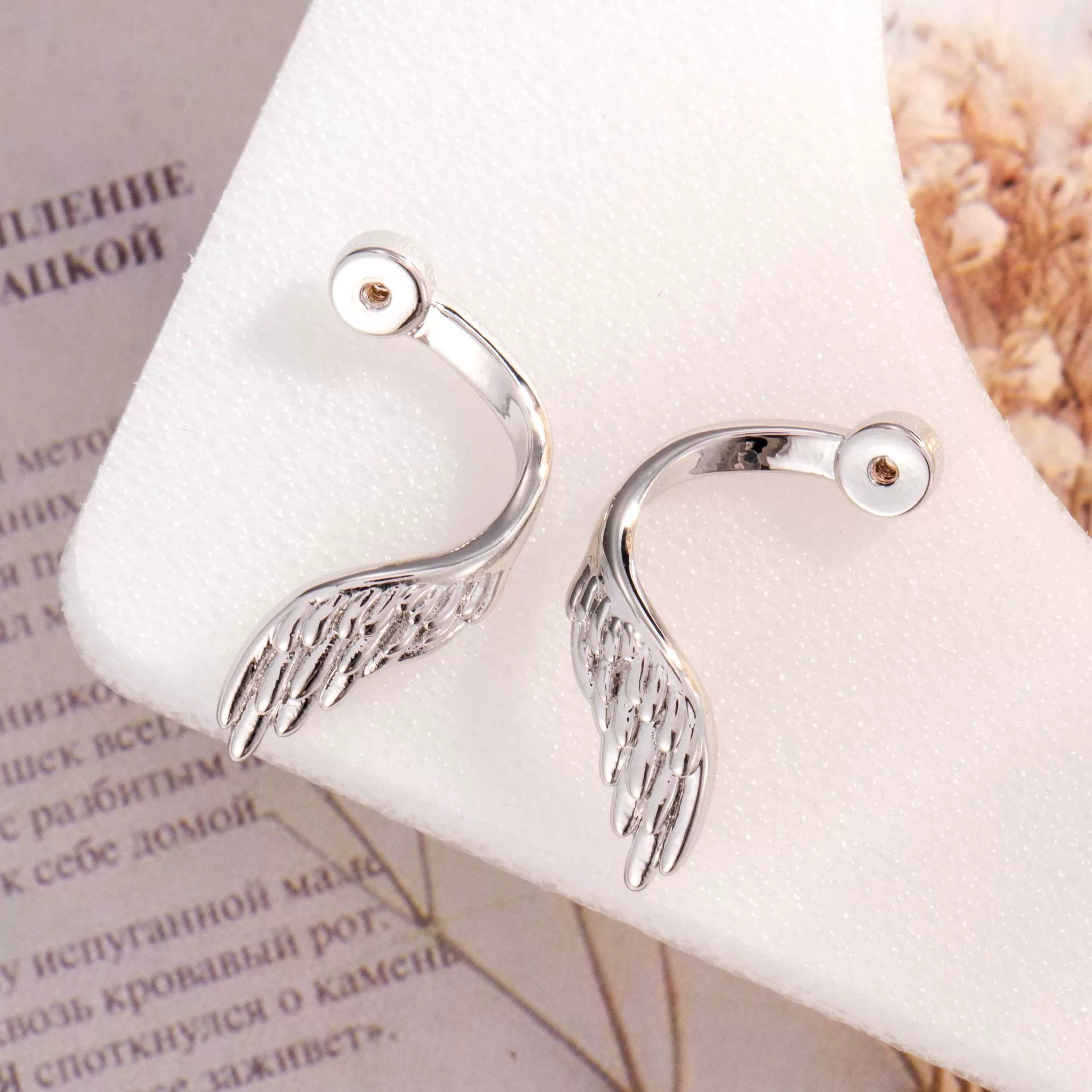 Handmade Copper Earrings Accessories With Simple Natural Style And Electroplating Treatment