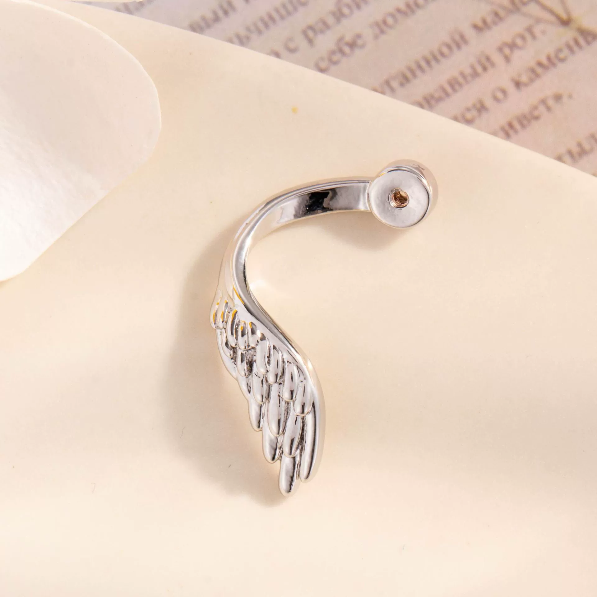 Handmade Copper Earrings Accessories With Simple Natural Style And Electroplating Treatment - Image 8