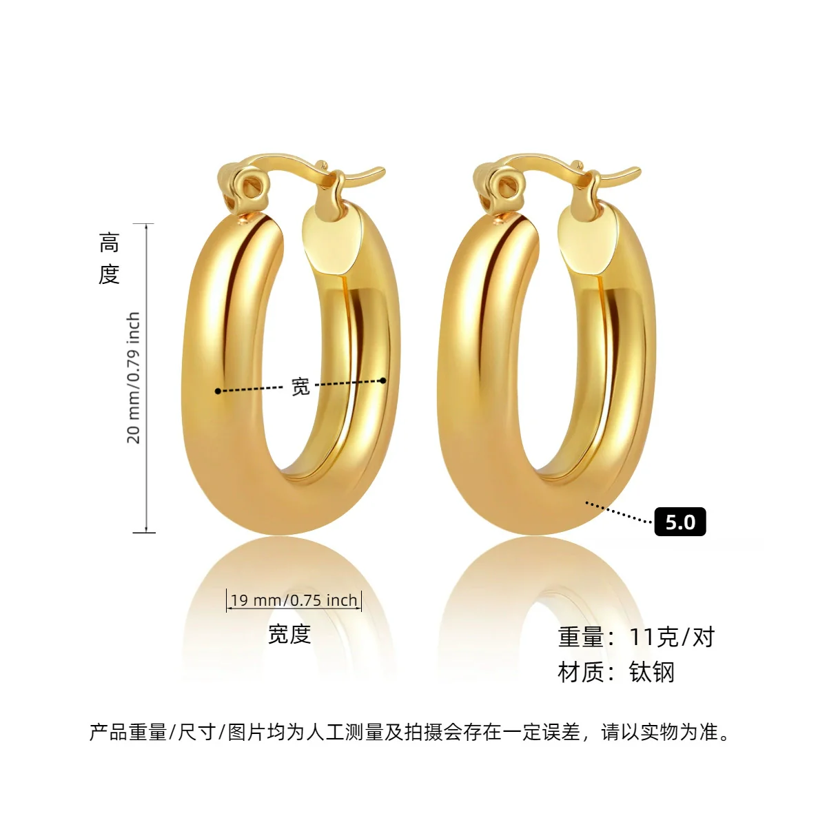 Hoop Earrings Titanium Steel Geometric Electroplating For Women Punk Style - Image 36