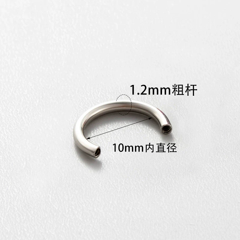 Jewelry Accessories Horseshoe Ring Titanium Alloy Fashion Geometric Polishing - Image 9