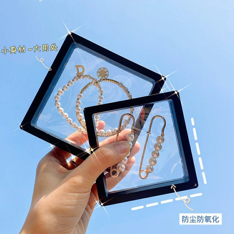 Jewelry Box Composite Materials Antioxidation Sealed Storage For Ring Necklace Earrings - Image 2