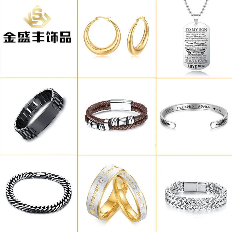 Jewelry Stainless Steel Titanium Steel Leather - Image 2