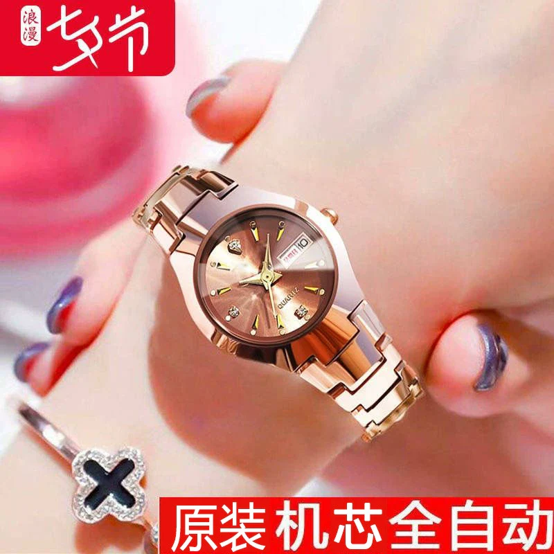 Ladies Alloy Round Dial Luminous Waterproof Leisure Watch - Image 3