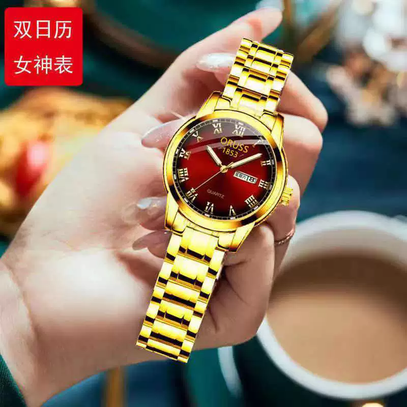 Ladies Automatic Non Mechanical Waterproof Quartz Watch Steel Case And Strap Round Dial - Image 10
