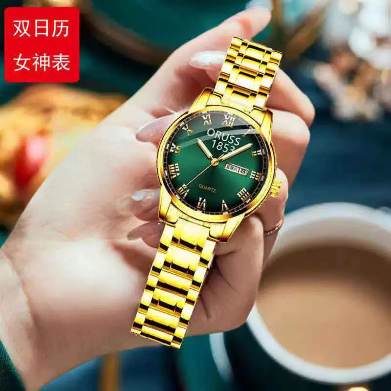 Ladies Automatic Non Mechanical Waterproof Quartz Watch Steel Case And Strap Round Dial - Image 11