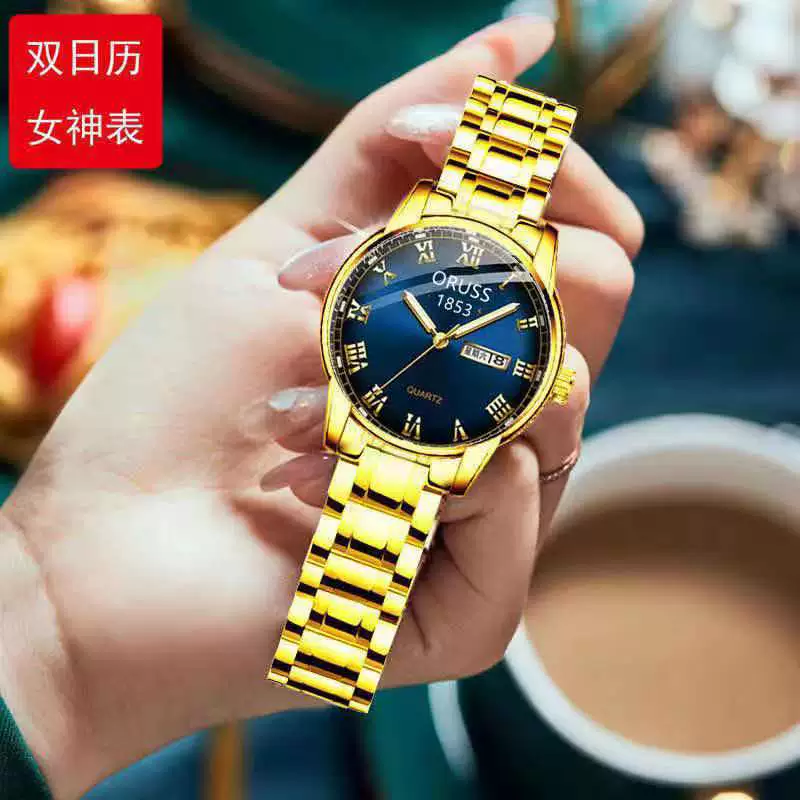 Ladies Automatic Non Mechanical Waterproof Quartz Watch Steel Case And Strap Round Dial - Image 13