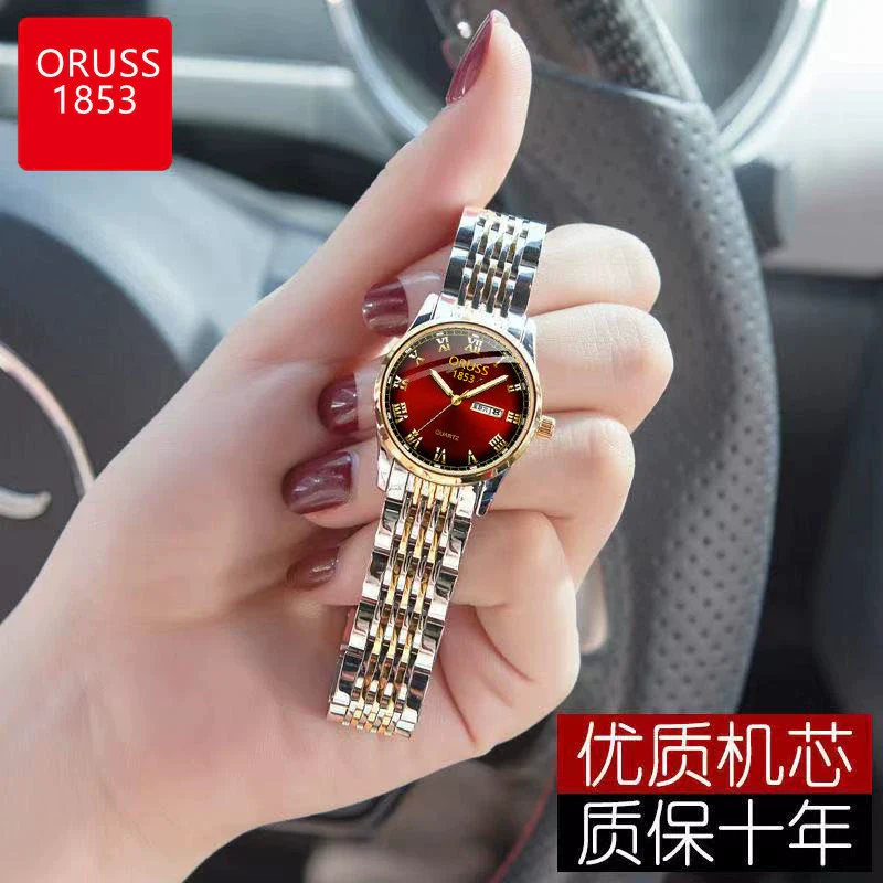 Ladies Automatic Non Mechanical Waterproof Quartz Watch Steel Case And Strap Round Dial - Image 6