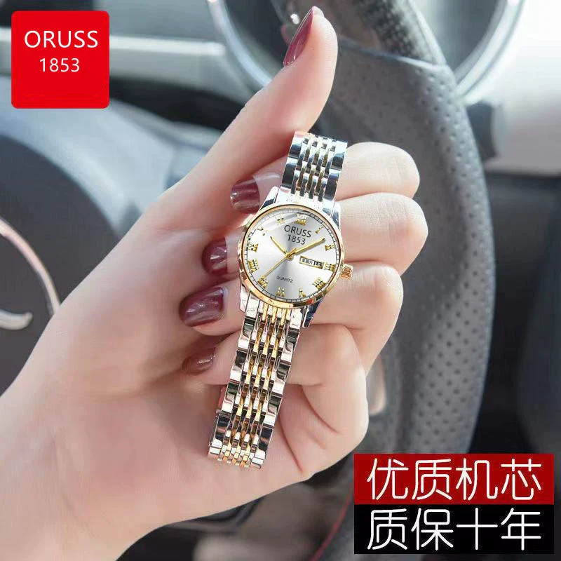 Ladies Automatic Non Mechanical Waterproof Quartz Watch Steel Case And Strap Round Dial - Image 8