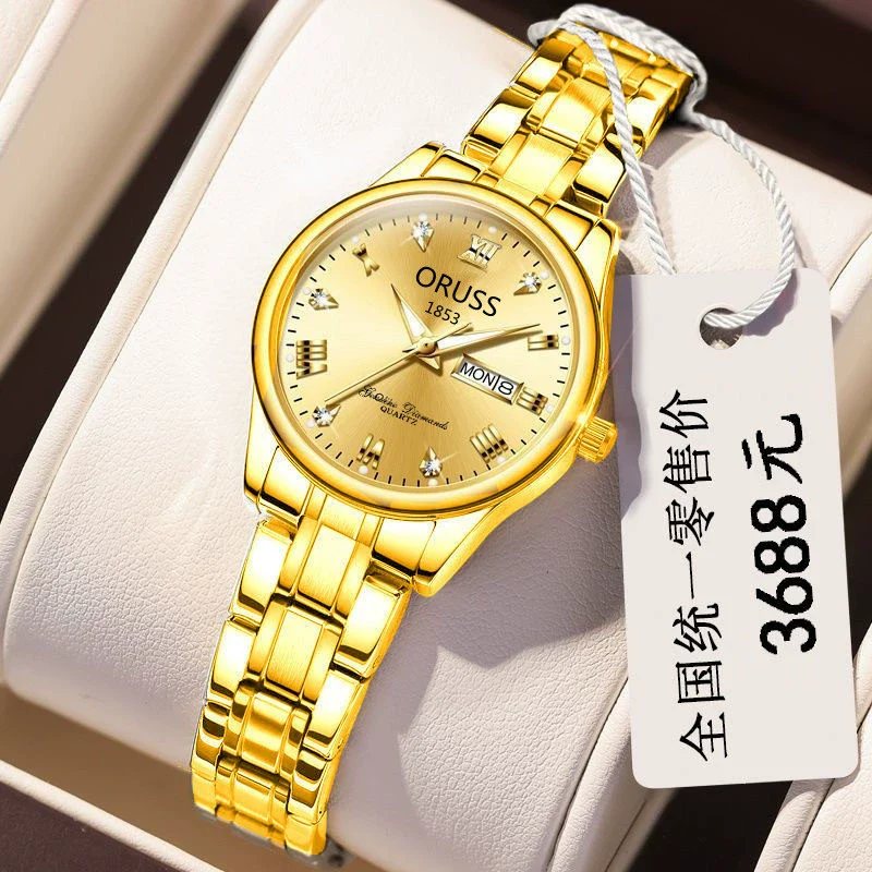 Ladies Leisure Waterproof Luminous Steel Watch With Round Dial - Image 15