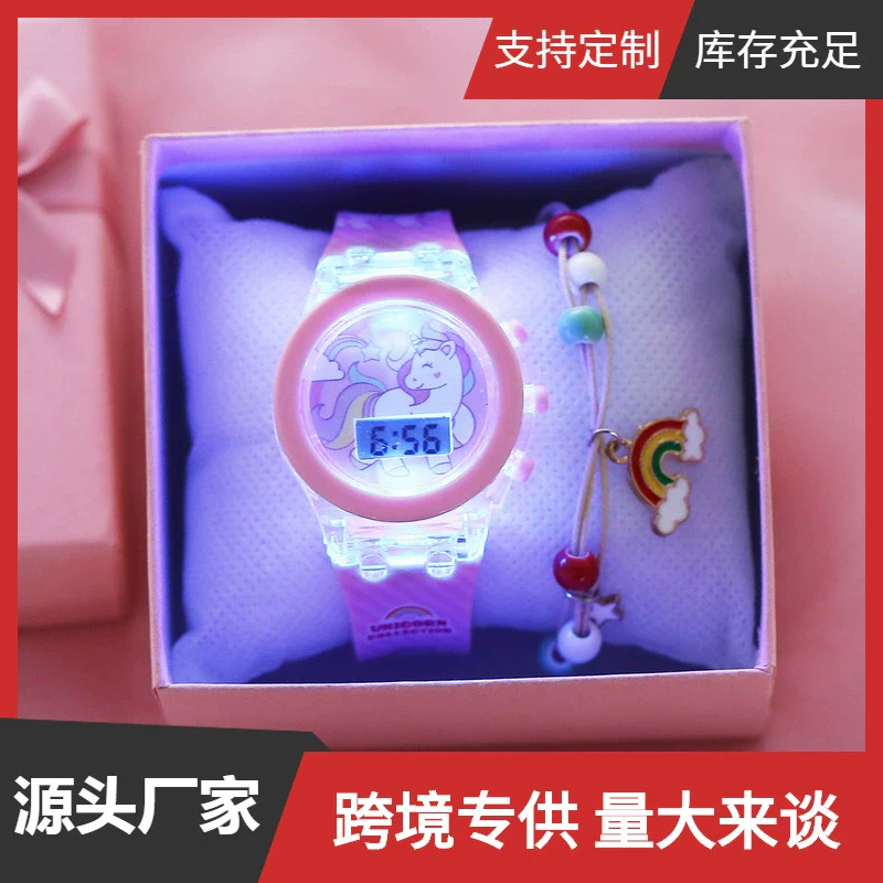 Leisure Luminous Unicorn Alloy And Silicone Electronic Watch With Stainless Steel Clasp And Round Dial