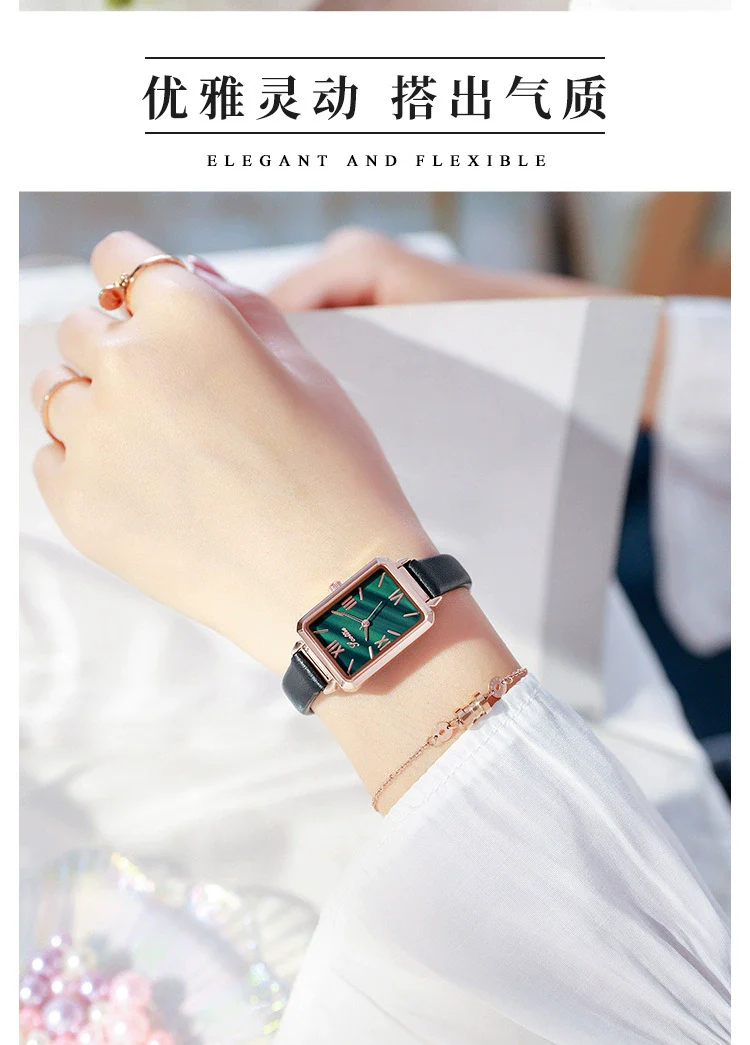 Leisure Square Alloy Women's Watch In Peacock Green - Image 4