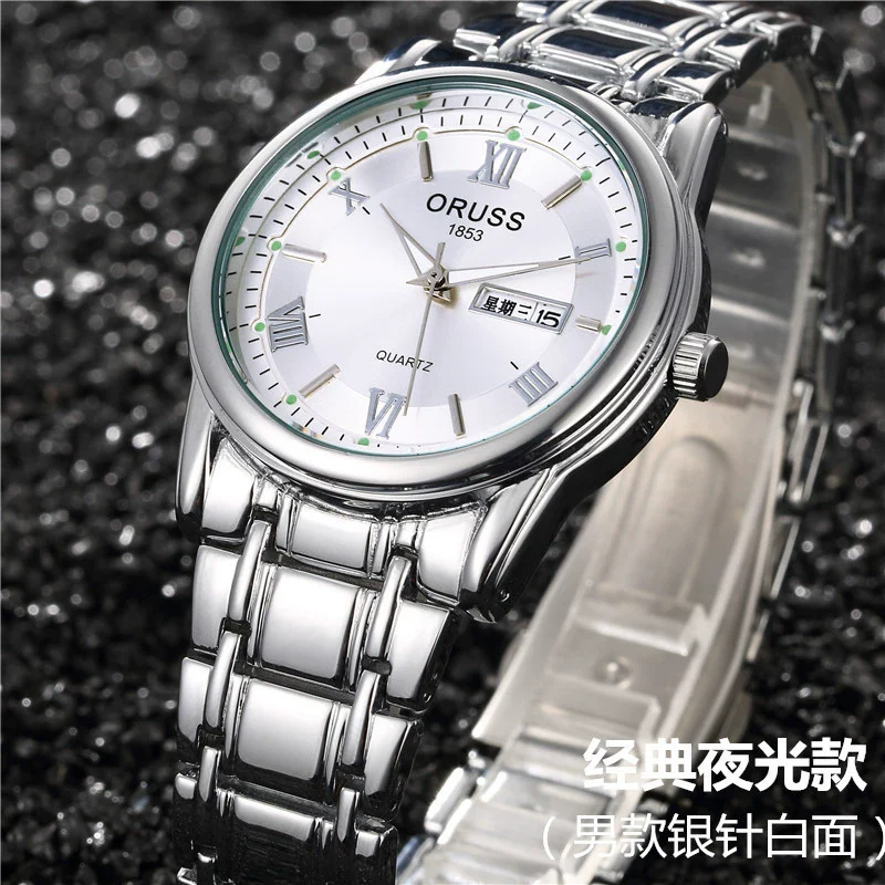 Men's Alloy Band Quartz Watch Business Luminous Double Calendar Casual Round Dial Watch - Image 6