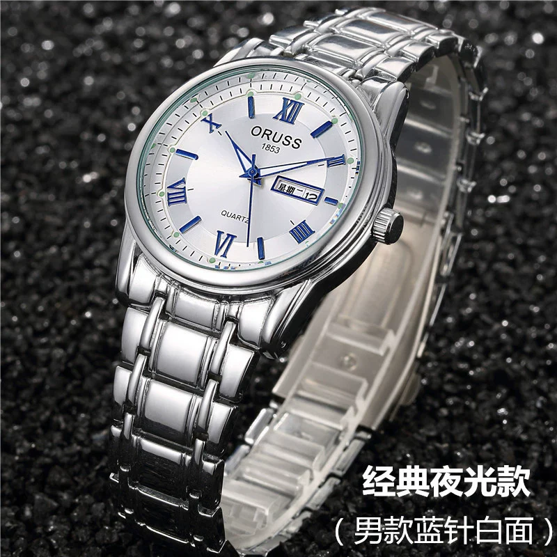 Men's Alloy Band Quartz Watch Business Luminous Double Calendar Casual Round Dial Watch - Image 7