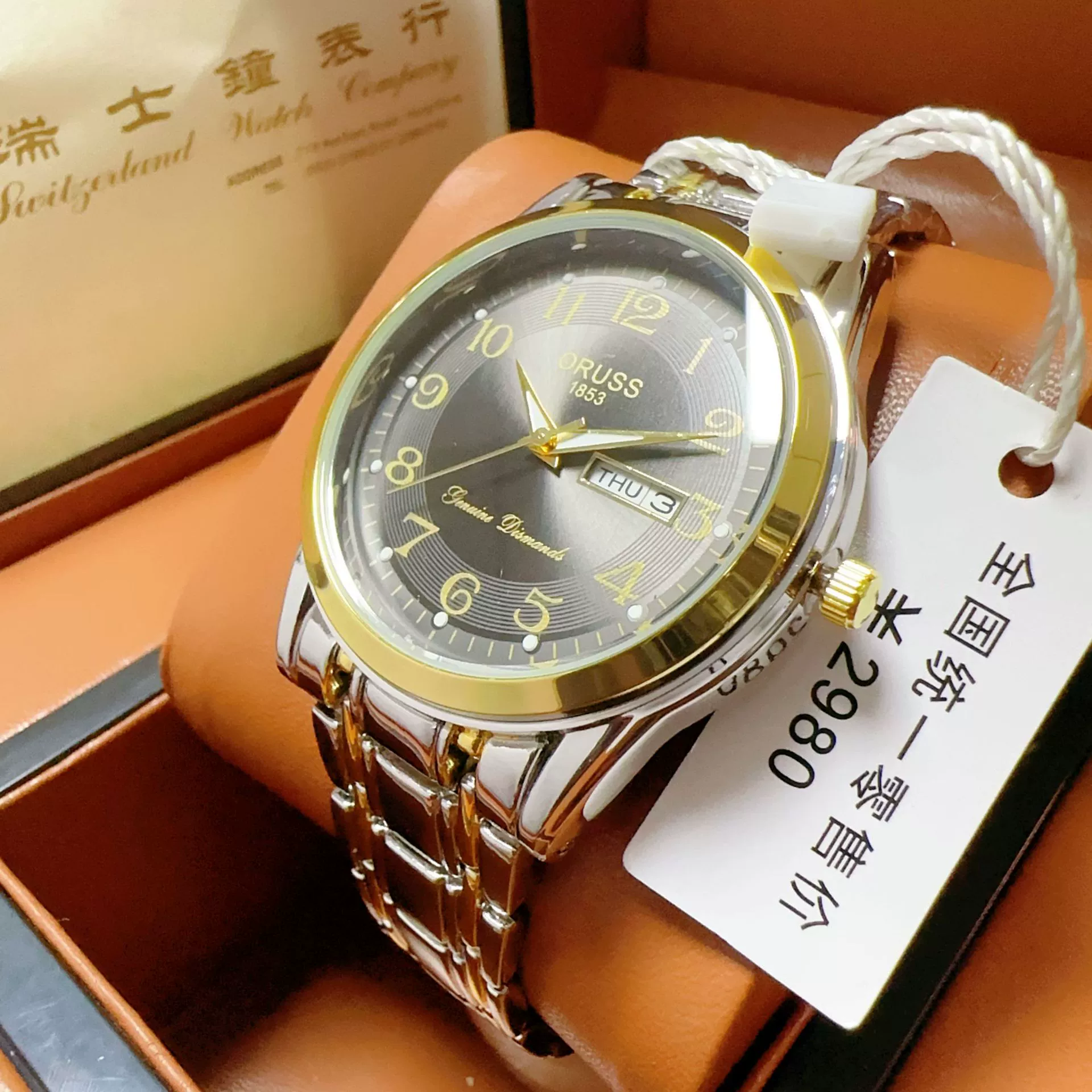 Men's Automatic Movement Alloy Case Fine Steel Strap Round Dial Mineral Reinforced Glass Mirror Leisure Style Luminous Waterproof Double Calendar Digital Watch - Image 10