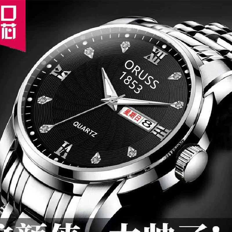 Men's Automatic Movement Waterproof Luminous Double Calendar Casual Business Style Watch With Alloy Strap And Stainless Steel Case - Image 5
