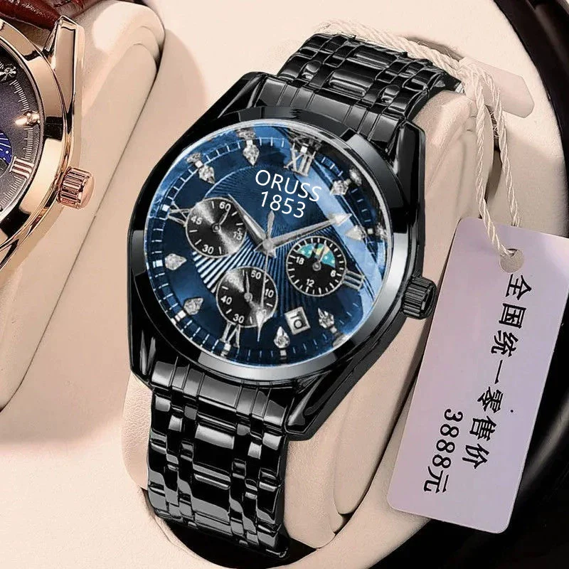 Men's Automatic Quartz Watch Steel Round Dial Luminous Waterproof - Image 14