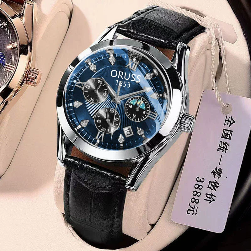 Men's Automatic Quartz Watch Steel Round Dial Luminous Waterproof - Image 9