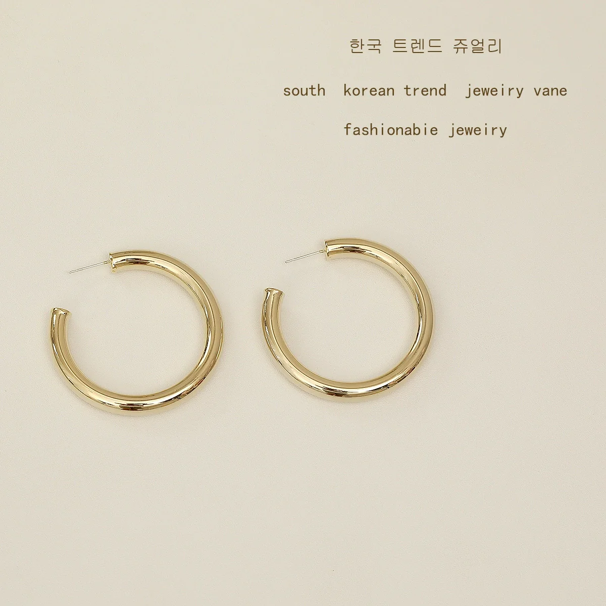Metal Geometric Cshaped Electroplated Retro Exaggerated Earrings - Image 10