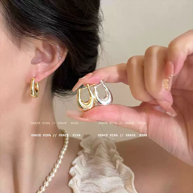 Metal Ushaped Women's Electroplated Earrings With Geometric Design - Image 2