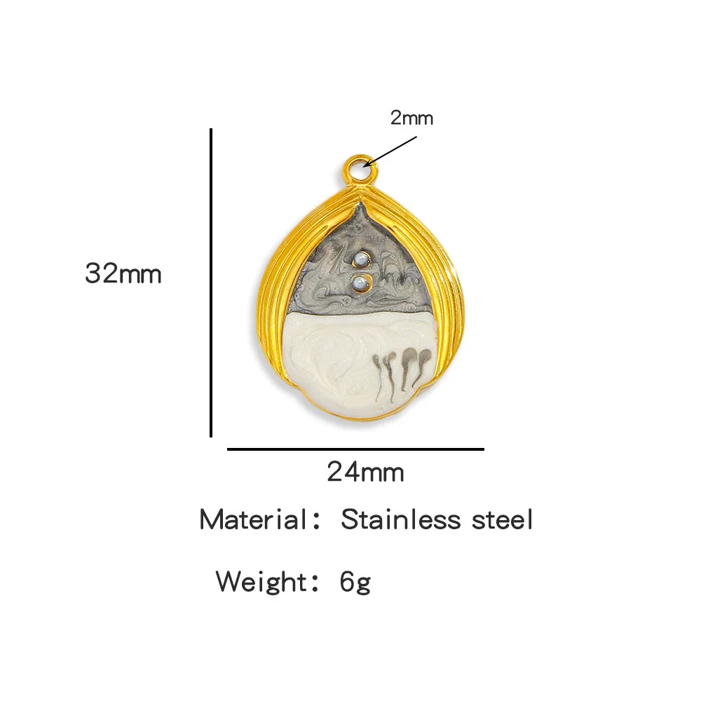 Pendant Accessories Stainless Steel Oildropped Shell Ocean Series - Image 9