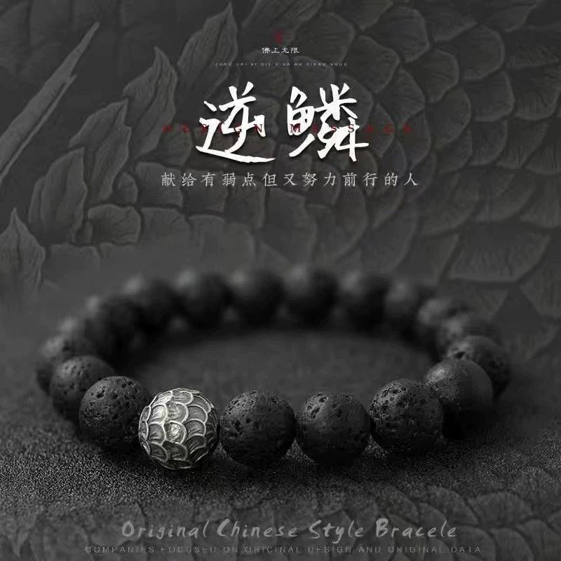 Stone Geometric Handmade Unisex Bracelet - Image 9
