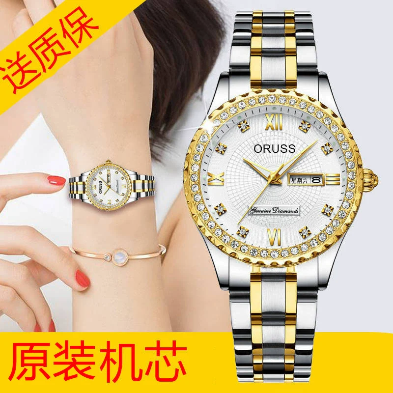 Watch Alloy Strap Alloy Case Mineral Strengthened Glass Mirror Round Dial Business Style Waterproof - Image 9