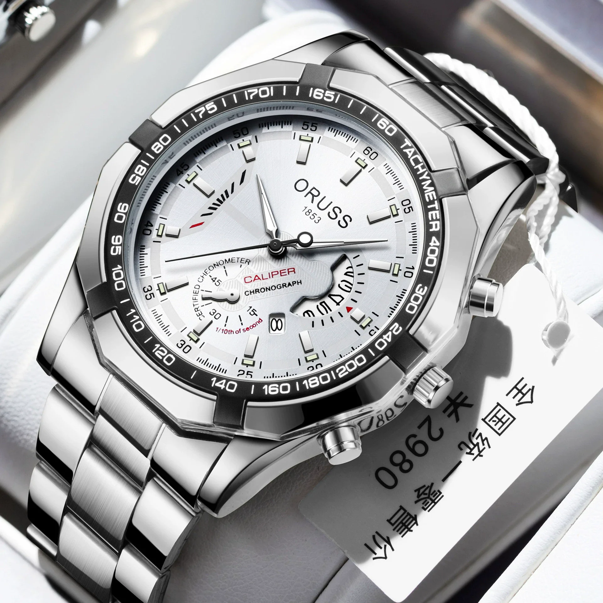 Watch Stainless Steel Full Automatic Movement Round Dial Waterproof Luminous Calendar For Men And Women - Image 2