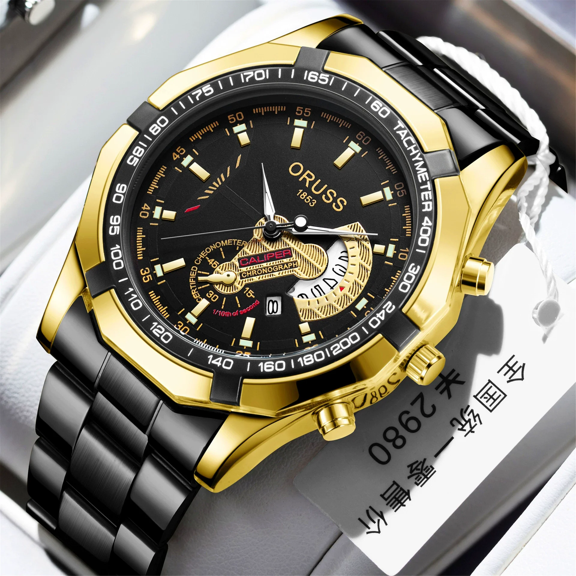 Watch Stainless Steel Full Automatic Movement Round Dial Waterproof Luminous Calendar For Men And Women - Image 4