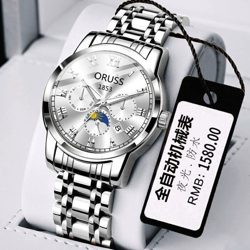 Wholesale Automatic Men's Watch Alloy Case And Strap Mineral Strengthened Glass Mirror Round Dial Leisure Style Waterproof Luminous - Image 10