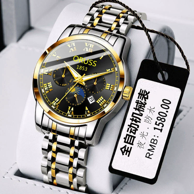 Wholesale Automatic Men's Watch Alloy Case And Strap Mineral Strengthened Glass Mirror Round Dial Leisure Style Waterproof Luminous - Image 11