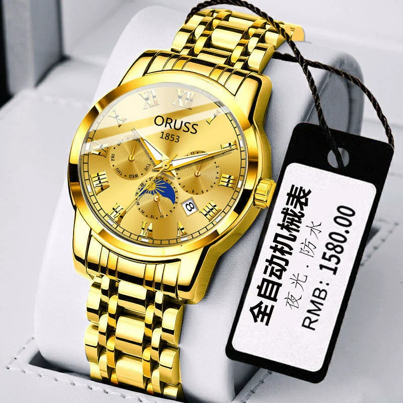Wholesale Automatic Men's Watch Alloy Case And Strap Mineral Strengthened Glass Mirror Round Dial Leisure Style Waterproof Luminous - Image 7