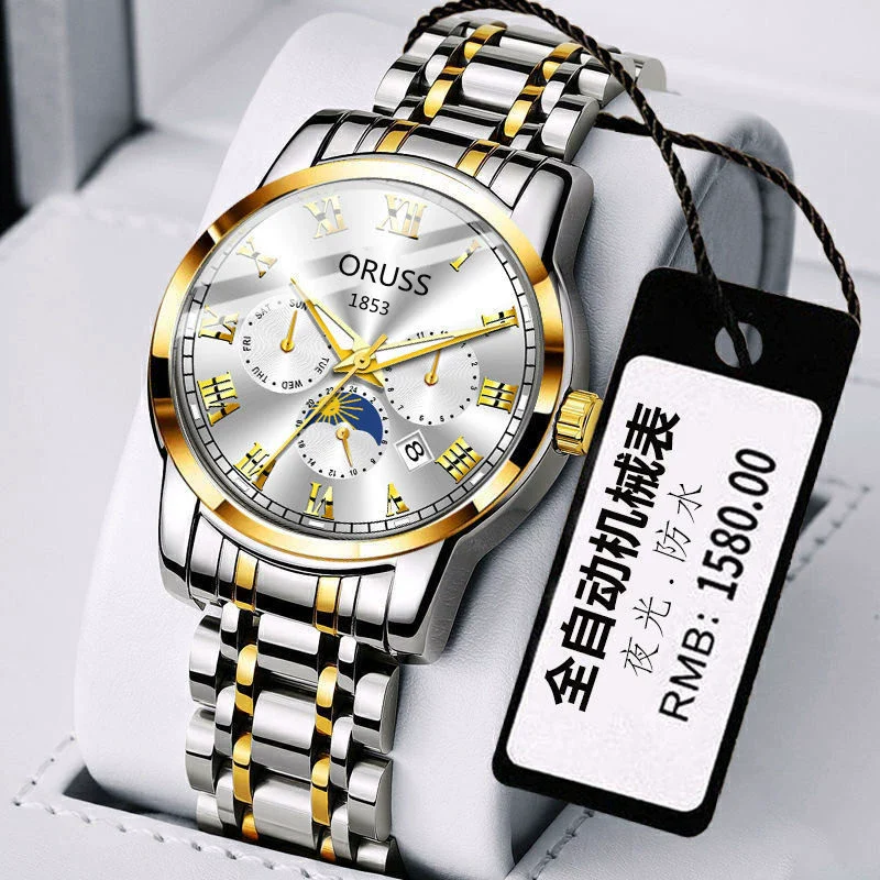 Wholesale Automatic Men's Watch Alloy Case And Strap Mineral Strengthened Glass Mirror Round Dial Leisure Style Waterproof Luminous - Image 8