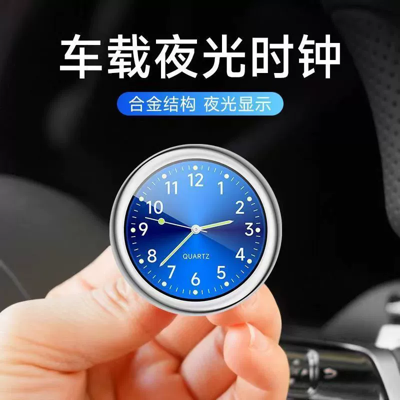 Wholesale Business Style Alloy Car Watch With Luminous Decoration And Spiral Crown - Image 4