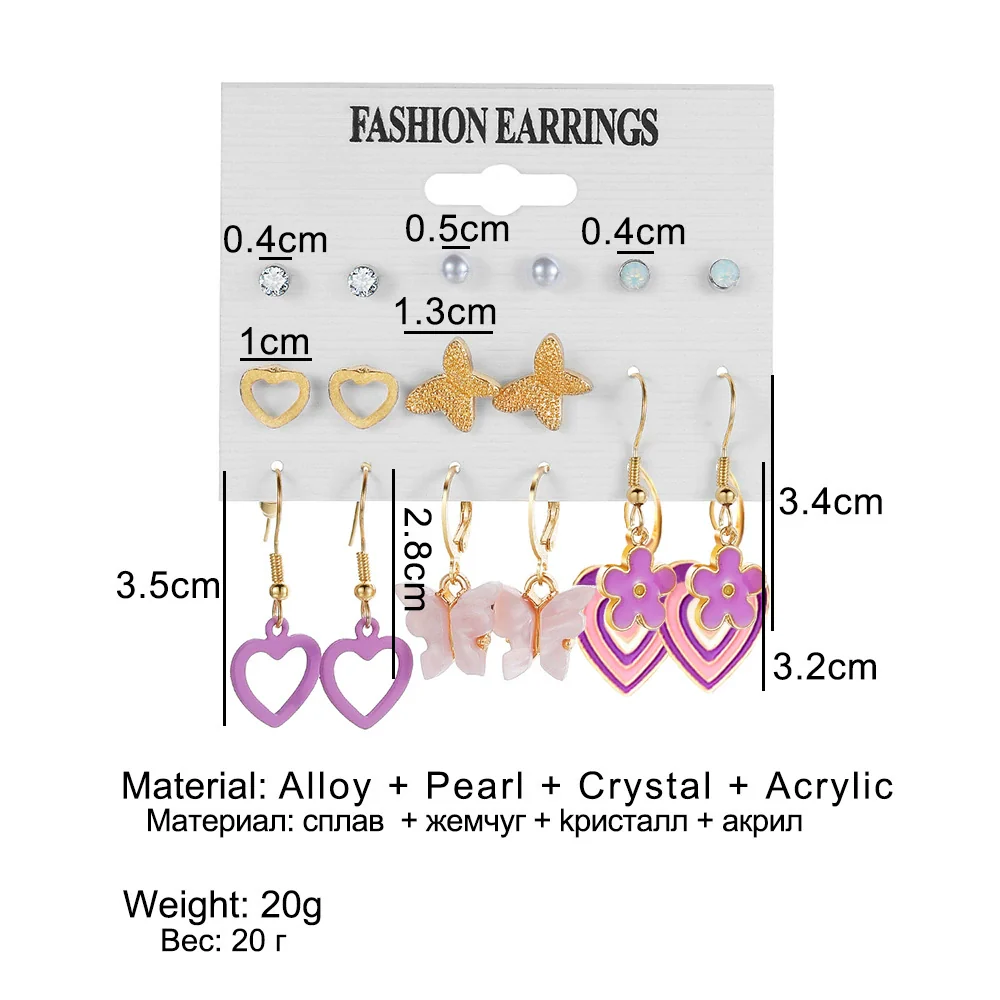 Wholesale Butterfly Earrings Set Mixed Material Alloy Geometric Design - Image 2