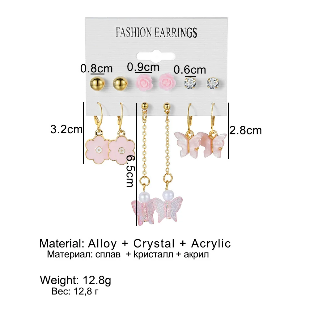 Wholesale Butterfly Earrings Set Mixed Material Alloy Geometric Design - Image 4