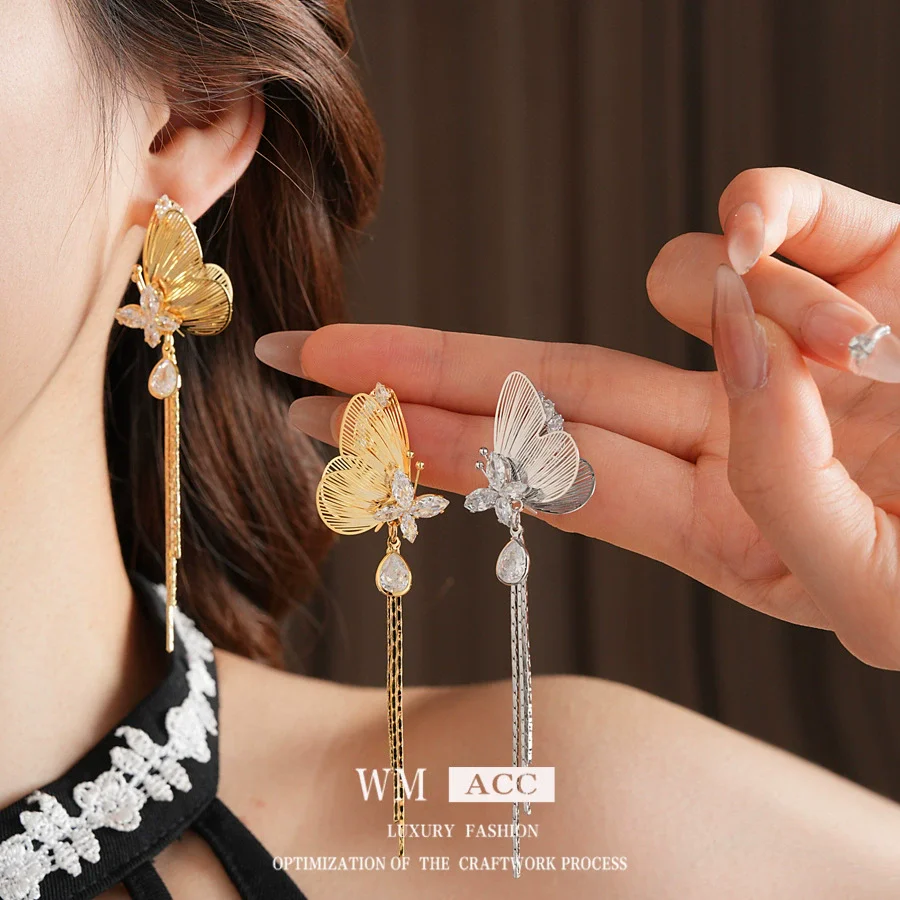 Wholesale Copper Real Gold Electroplated Animal Zodiac Geometric Butterfly Tassel Earrings For Women - Image 2