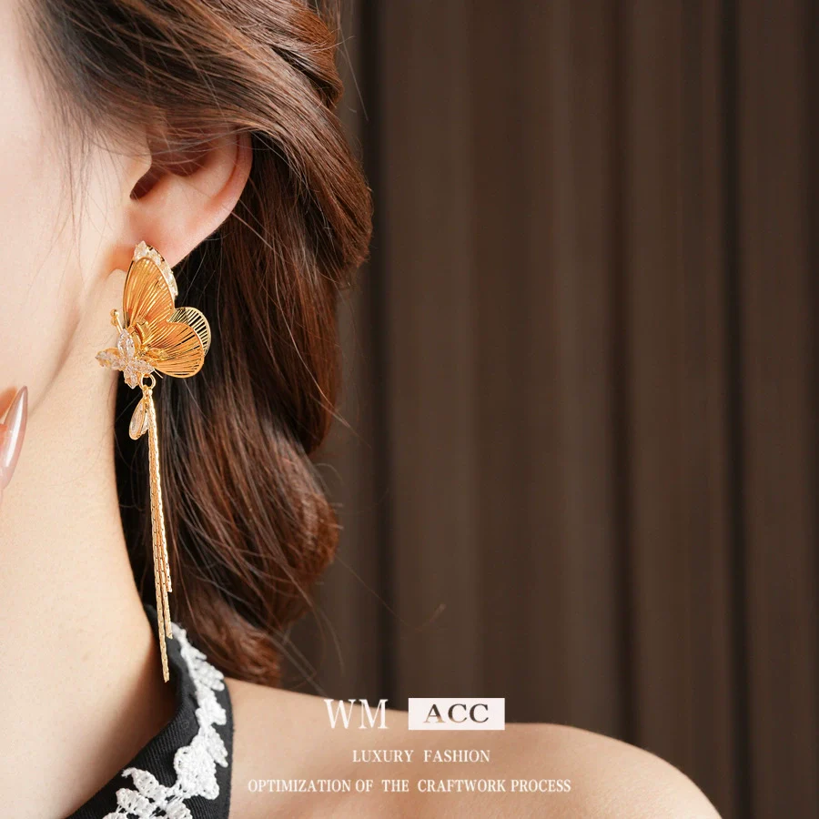 Wholesale Copper Real Gold Electroplated Animal Zodiac Geometric Butterfly Tassel Earrings For Women - Image 4