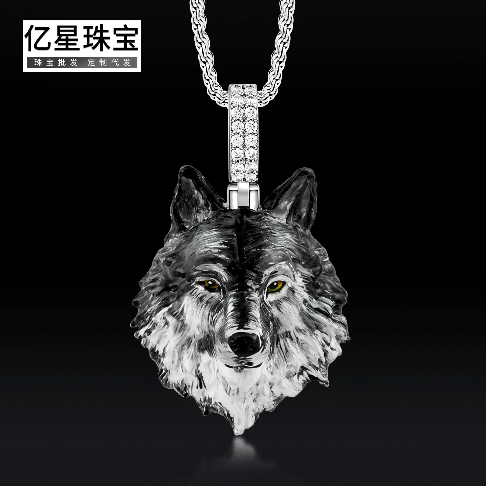 Wholesale Enamel Oildripping Diamondencrusted Wolf Head Animal Pendant Necklace Made Of Copper - Image 2