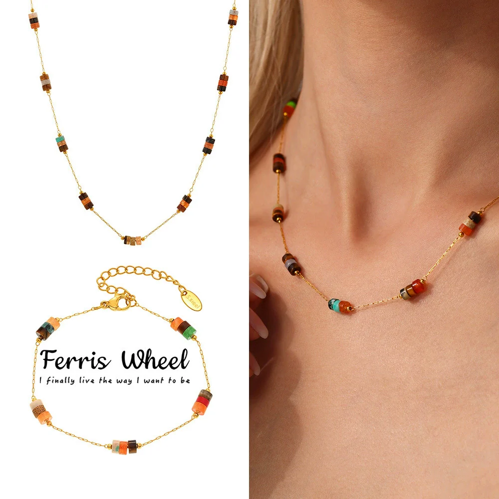 Wholesale Ferris Wheel Retro Maillard Style Light Luxury Electroplated Natural Stone Beaded Necklace And Bracelet Set For Women