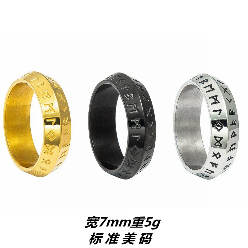 Wholesale Jewelry Retro Viking Style Stainless Steel Ring With Letters Numbers Text Electroplating